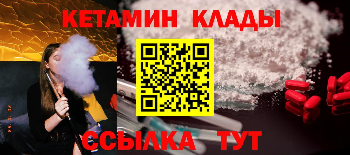  Cocaine Коломна
