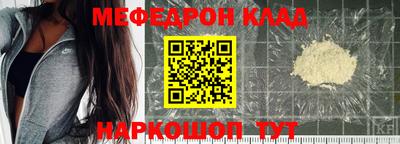 jwh Комсомольск-на-Амуре