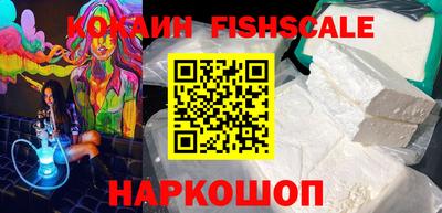 jwh Комсомольск-на-Амуре