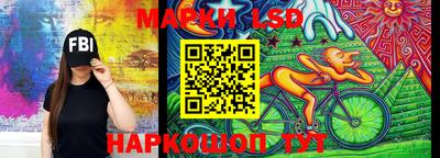 мефедрон Конаково