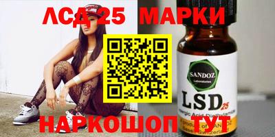 мефедрон Конаково