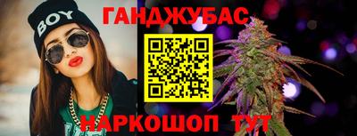 мефедрон Конаково
