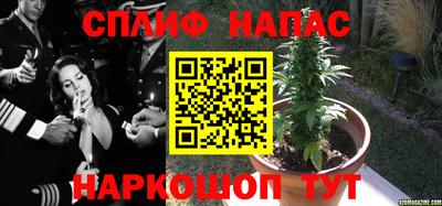 jwh Комсомольск-на-Амуре