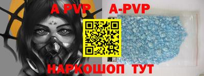 jwh Комсомольск-на-Амуре