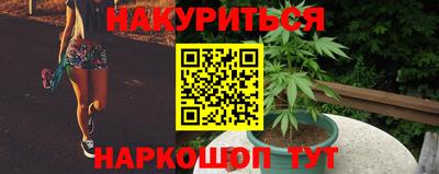 jwh Комсомольск-на-Амуре