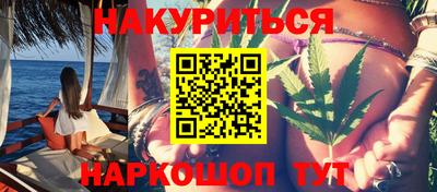 spice Коммунар