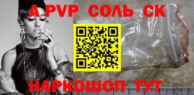 jwh Комсомольск-на-Амуре