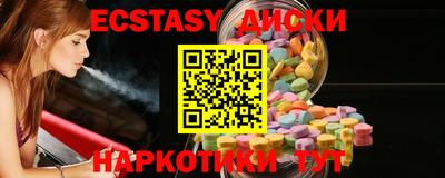 jwh Комсомольск-на-Амуре