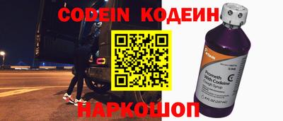 jwh Комсомольск-на-Амуре