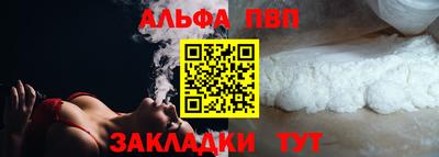 jwh Комсомольск-на-Амуре