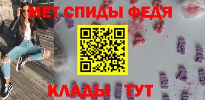 spice Коммунар