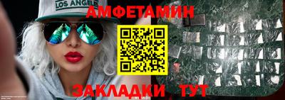 jwh Комсомольск-на-Амуре