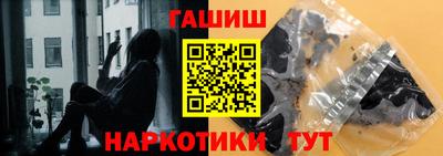 jwh Комсомольск-на-Амуре