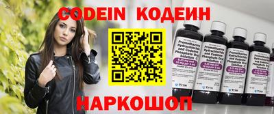 jwh Комсомольск-на-Амуре
