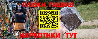 spice Коммунар