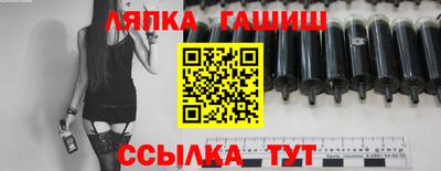 spice Коммунар