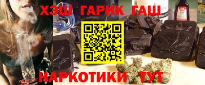 spice Коммунар