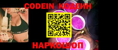 jwh Комсомольск-на-Амуре