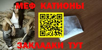 jwh Комсомольск-на-Амуре